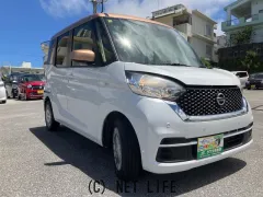 日産 デイズルークス