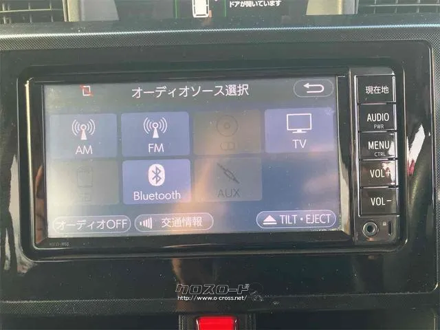 ご覧頂きまして誠に有難うございます!!是非ご来店して頂き、実際にご覧になって頂ければと思います。お客様からのご連絡をスタッフ一同、心よりお待ちしております トヨタ タンク