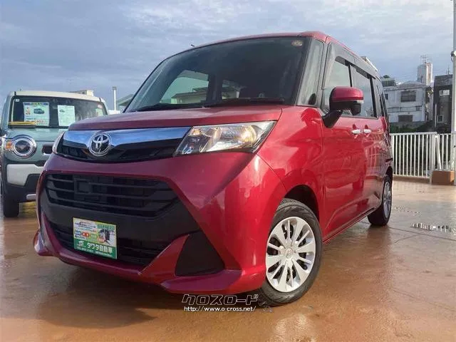 お車の知識がなくても大丈夫です!お気軽にご質問下さい!あなたのお探しの1台がここにあります! トヨタ タンク