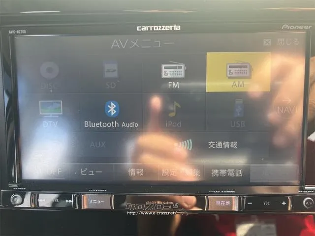 在庫確認などに関しては、お気軽にお問い合わせください。 スズキ イグニス
