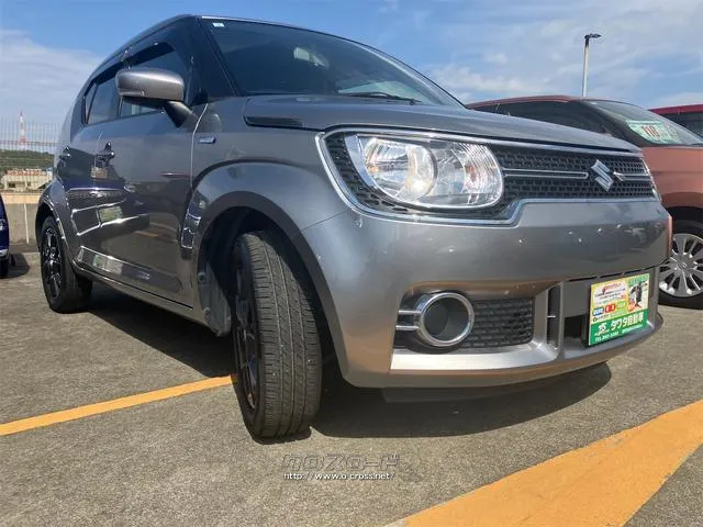 この度は当店のお車をご覧になっていただき、誠にありがとうございます。じっくり現車確認して頂けるよう、ご準備を致します! スズキ イグニス