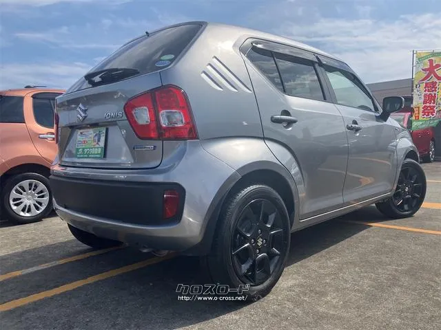 当店のお車をご覧いただきましてありがとうございます。お車についてのご質問やお見積りのご依頼、ご購入にあたってのご相談などお気軽にお問い合わせ下さい! スズキ イグニス