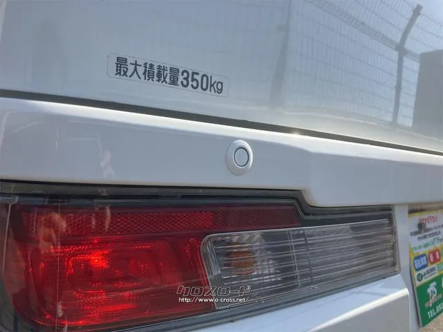 ダイハツ ハイゼットカーゴ