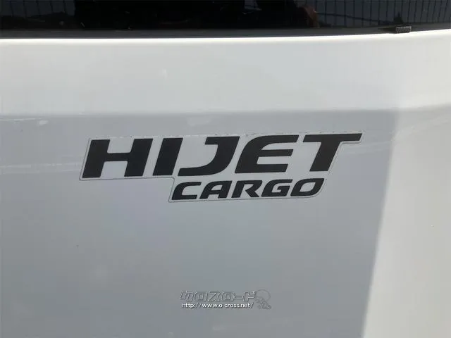 ダイハツ ハイゼットカーゴ