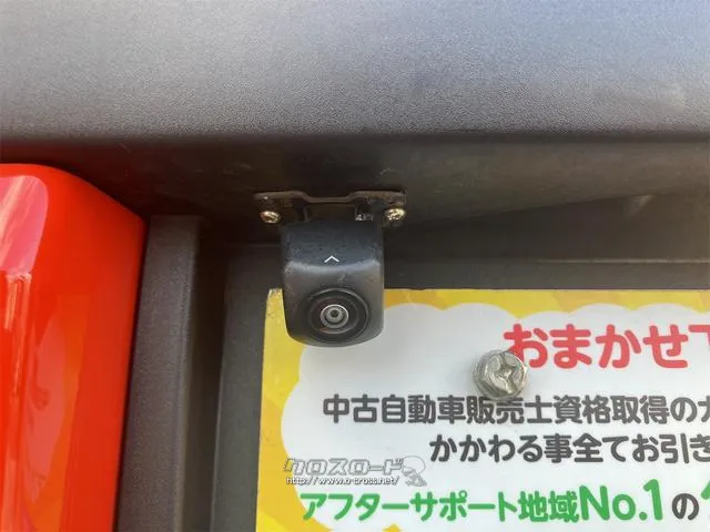 お車の知識がなくても大丈夫です!皆様のご来店をスタッフ一同、心よりお待ちしております。 スズキ ハスラー