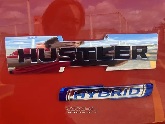 すぐにご来店頂けない場合や遠方にお住まいの方、車両状態の詳細が知りたい方はお気軽にご連絡下さい♪ スズキ ハスラー