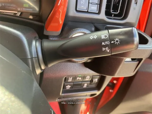 当店のお車をご覧いただきましてありがとうございます。お車についてのご質問やお見積りのご依頼、ご購入にあたってのご相談などお気軽にお問い合わせ下さい! スズキ ハスラー