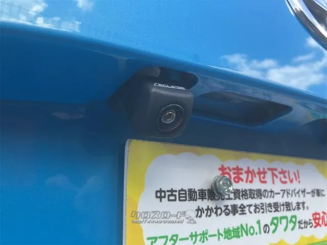 すぐにご来店頂けない場合や遠方にお住まいの方、車両状態の詳細が知りたい方はお気軽にご連絡下さい♪ トヨタ ヴィッツ