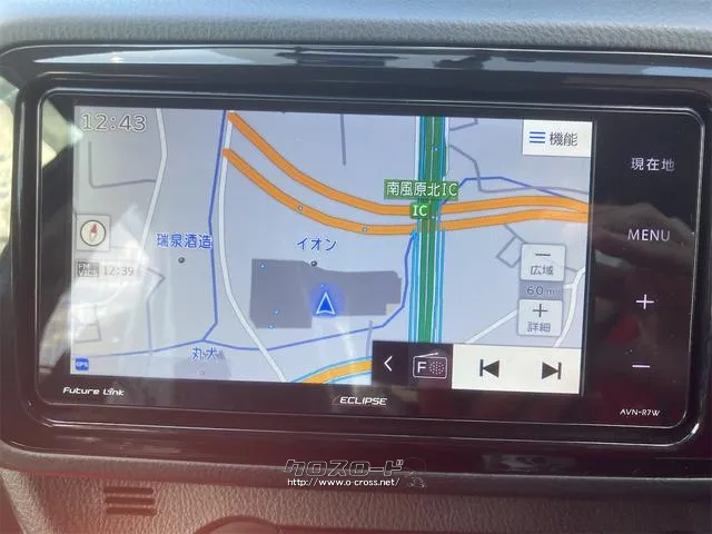 ナビ付き♪旅行やドライブも楽しいひと時!初めての道でも迷うことなくエスコートしてくれます。 トヨタ ヴィッツ