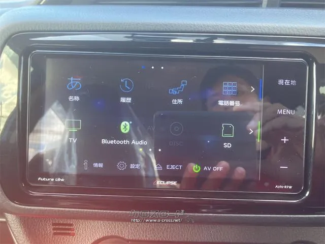 在庫確認などに関しては、お気軽にお問い合わせください。 トヨタ ヴィッツ