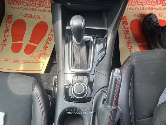 マツダ アクセラスポーツ