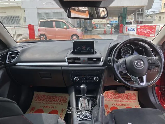 マツダ アクセラスポーツ