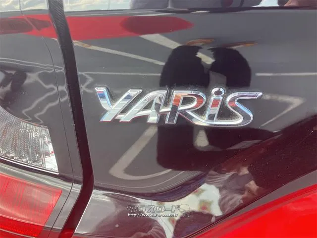 当店のお車をご覧いただきましてありがとうございます。お車についてのご質問やお見積りのご依頼、ご購入にあたってのご相談などお気軽にお問い合わせ下さい! トヨタ ヤリス