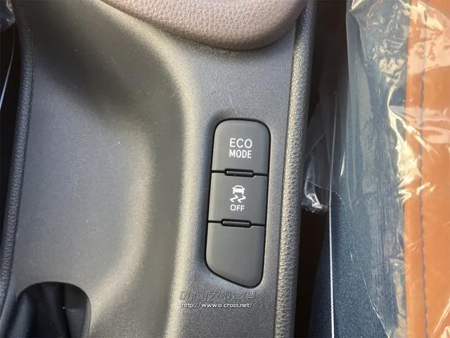 当店のお車をご覧いただきましてありがとうございます。お車についてのご質問やお見積りのご依頼、ご購入にあたってのご相談などお気軽にお問い合わせ下さい! トヨタ ヤリス