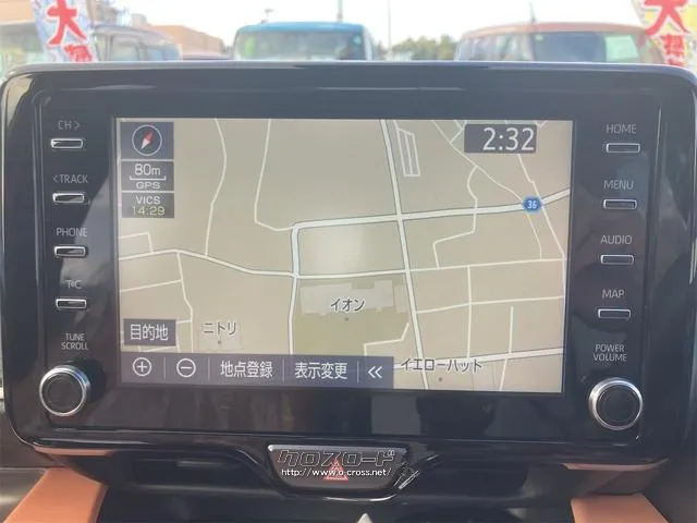 便利なナビ付!旅行やレジャーにと様々なシーンで大活躍!ドライブが楽しくなりますね! トヨタ ヤリス