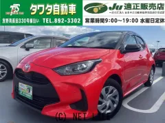 トヨタ ヤリス