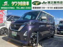 日産 ルークス