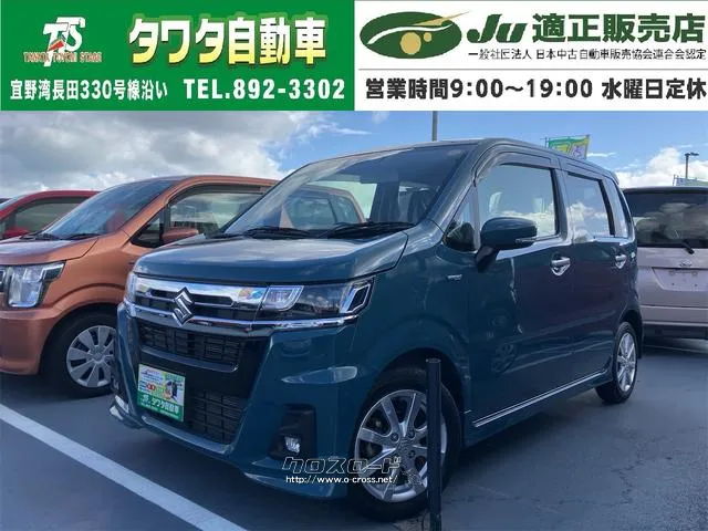 万が一の事故に備える、安心のドライブレコーダー付☆ シートヒーター ベンチシート スズキ ワゴンR