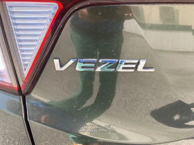 在庫確認などに関しては、お気軽にお問い合わせください。 ホンダ ヴェゼル