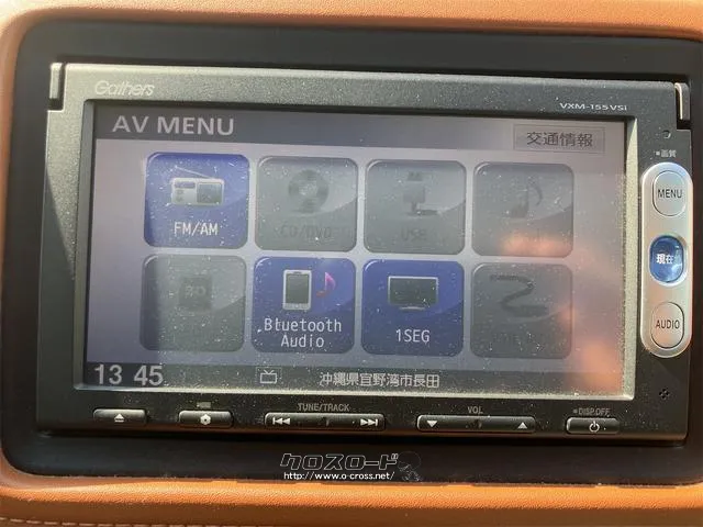 この度は当店のお車をご覧になっていただき、誠にありがとうございます。じっくり現車確認して頂けるよう、ご準備を致します! ホンダ ヴェゼル