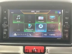 日産 NV100クリッパーリオ
