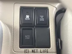 日産 NV100クリッパーリオ