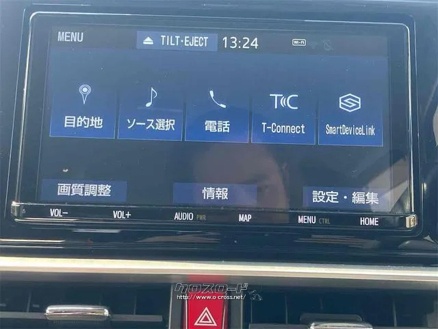 まずは気軽にお問合せ・お見積りお待ちしております。じっくり現車確認して頂けるよう、ご準備を致します! トヨタ ライズ