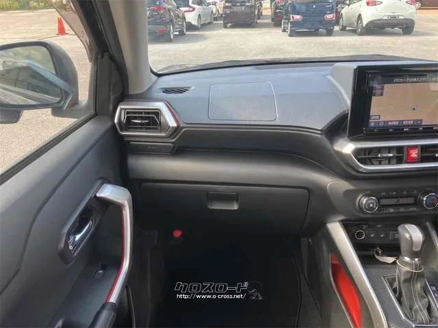 当店のお車をご覧いただきましてありがとうございます。お車についてのご質問やお見積りのご依頼、ご購入にあたってのご相談などお気軽にお問い合わせ下さい! トヨタ ライズ