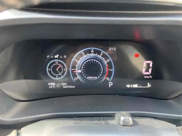 すぐにご来店頂けない場合や遠方にお住まいの方、車両状態の詳細が知りたい方はお気軽にご連絡下さい♪ トヨタ ライズ