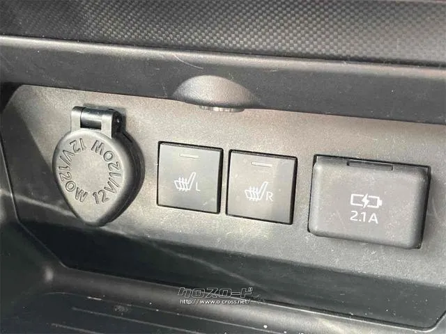 当店のお車をご覧いただきましてありがとうございます。お車についてのご質問やお見積りのご依頼、ご購入にあたってのご相談などお気軽にお問い合わせ下さい! トヨタ ライズ