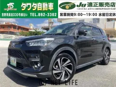 トヨタ ライズ
