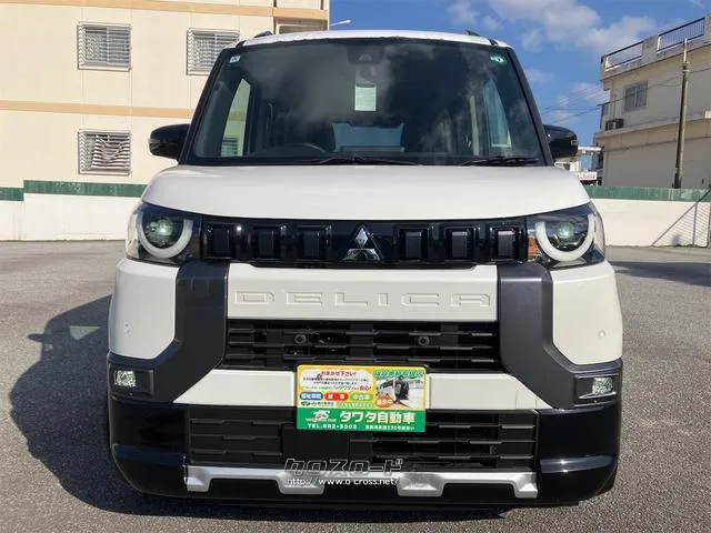 ご覧いただきありがとうございます♪気になったお車がありましたらお気軽にお電話をください♪ 三菱 デリカミニ