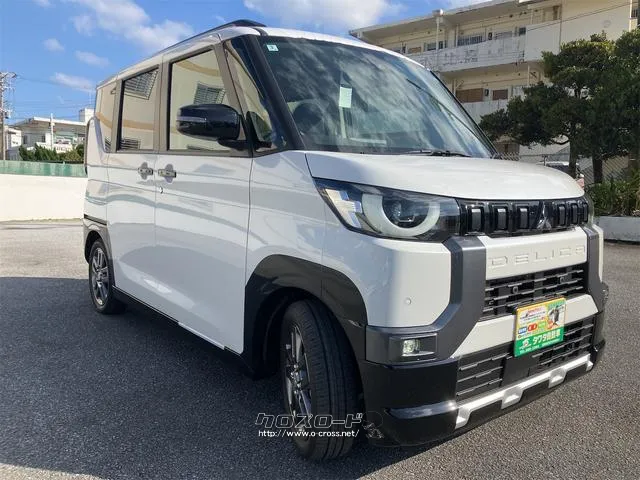 すぐにご来店頂けない場合や遠方にお住まいの方、車両状態の詳細が知りたい方はお気軽にご連絡下さい♪ 三菱 デリカミニ