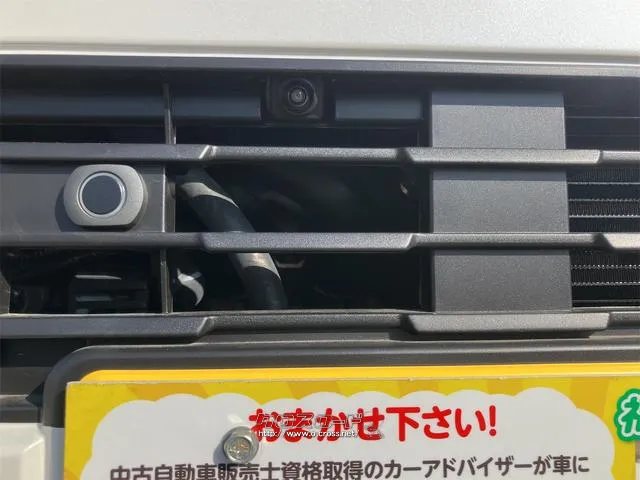 ご覧頂きまして誠に有難うございます!!是非ご来店して頂き、実際にご覧になって頂ければと思います。お客様からのご連絡をスタッフ一同、心よりお待ちしております 三菱 デリカミニ
