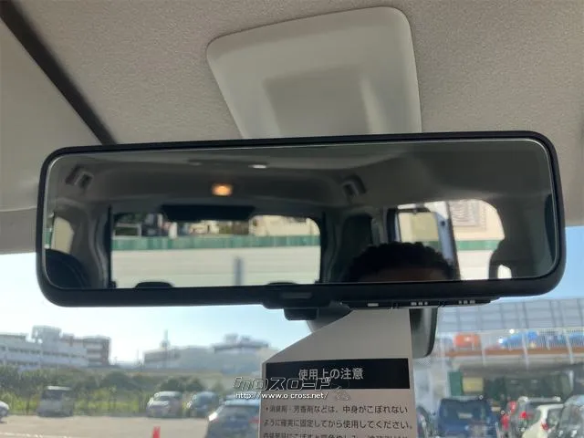 この度は当店のお車をご覧になっていただき、誠にありがとうございます。ぜひじっくりとご検討下さい。気軽にお問合せ・お見積りお待ちしております。 三菱 デリカミニ