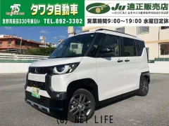 三菱 デリカミニ