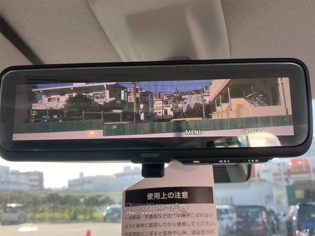 ご覧いただきありがとうございます♪気になったお車がありましたらお気軽にお電話をください♪ 三菱 デリカミニ