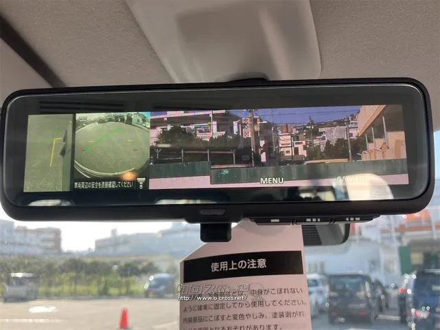 お車の知識がなくても大丈夫です!皆様のご来店をスタッフ一同、心よりお待ちしております。 三菱 デリカミニ