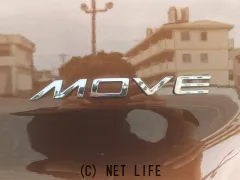 ダイハツ ムーヴ
