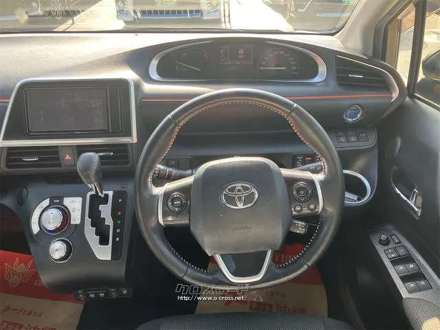 常に触る部分ですので、しっかりとチェックしたいですね。 トヨタ シエンタ