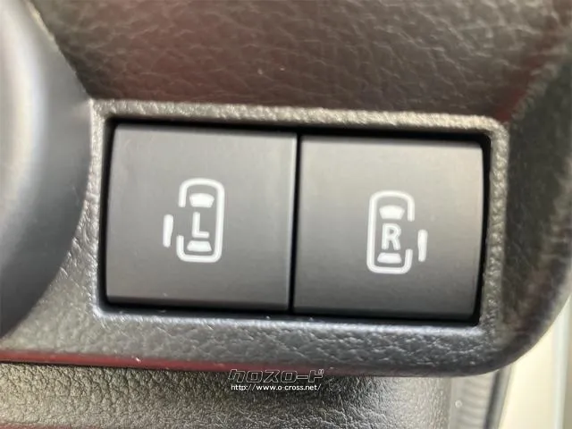 指先ひとつでドアオープン。【ワンアクション両側パワースライドドア】両手がふさがっていても、スイッチひとつでスライドドアが自動解錠&自動オープンします。 スズキ ワゴンRスマイル