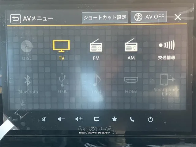 この度は当店のお車をご覧になっていただき、誠にありがとうございます。ぜひじっくりとご検討下さい。気軽にお問合せ・お見積りお待ちしております。 スズキ スペーシア