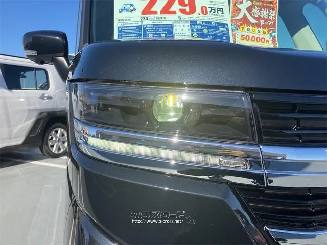 ご覧いただきありがとうございます♪気になったお車がありましたらお気軽にお電話をください♪ スズキ スペーシア