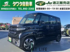 スズキ スペーシア