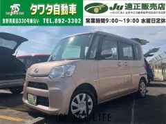 ダイハツ タント