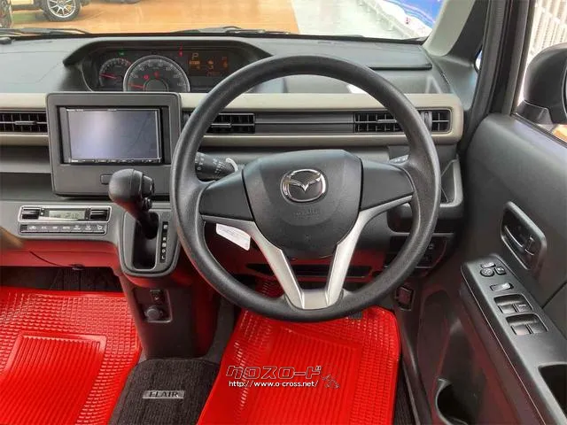 当店のお車をご覧いただきましてありがとうございます。お車についてのご質問やお見積りのご依頼、ご購入にあたってのご相談などお気軽にお問い合わせ下さい! マツダ フレア