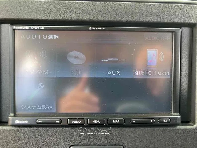 すぐにご来店頂けない場合や遠方にお住まいの方、車両状態の詳細が知りたい方はお気軽にご連絡下さい♪ マツダ フレア