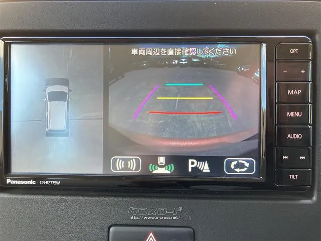 【全周囲カメラ】真上から車を見たようにモニターで確認ができる。是非実際の車で体感してみてください。 マツダ フレア
