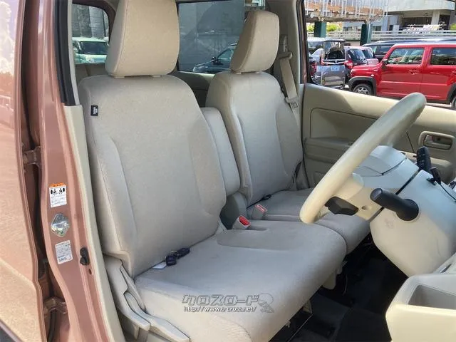 当店のお車をご覧いただきましてありがとうございます。お車についてのご質問やお見積りのご依頼、ご購入にあたってのご相談などお気軽にお問い合わせ下さい! マツダ フレア