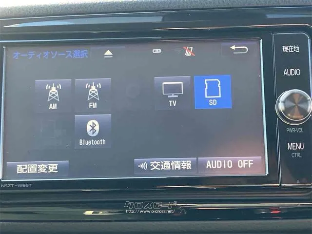 すぐにご来店頂けない場合や遠方にお住まいの方、車両状態の詳細が知りたい方はお気軽にご連絡下さい♪ トヨタ ヴィッツ